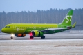 Airbus A320-271N